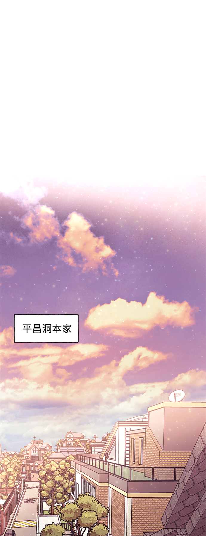 第33话26