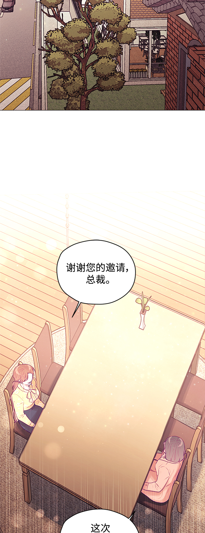 第33话27