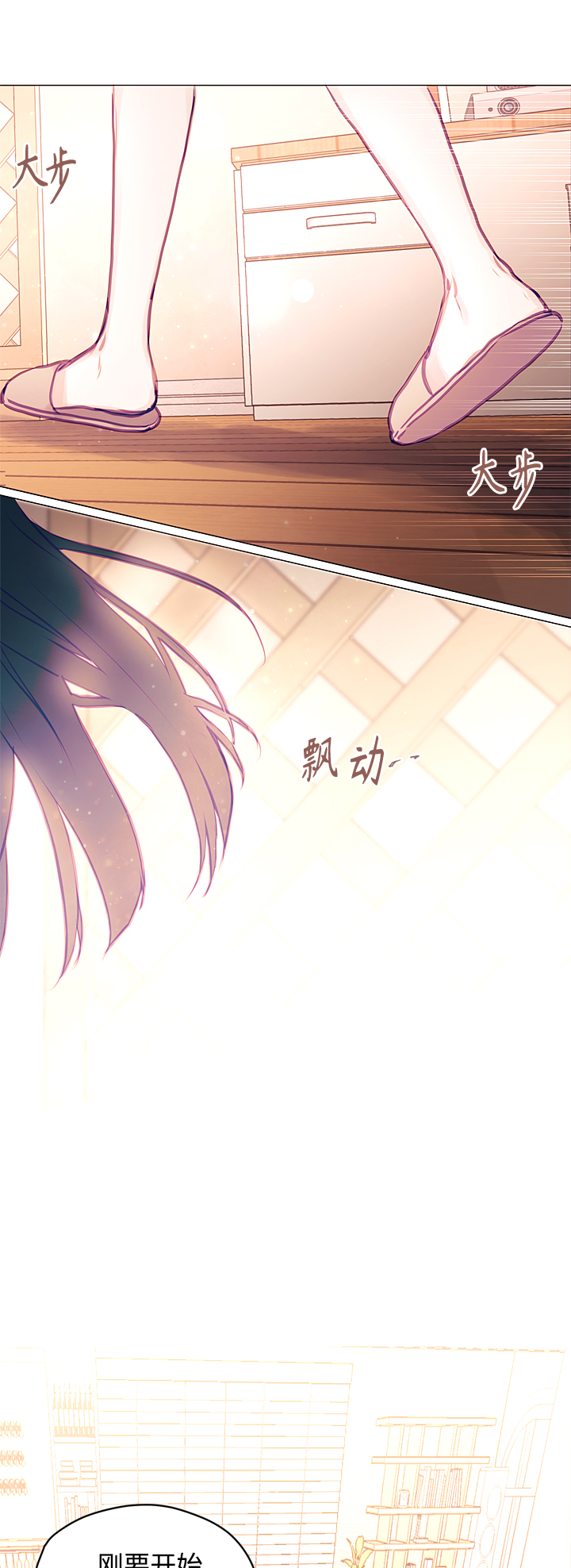 第33话42