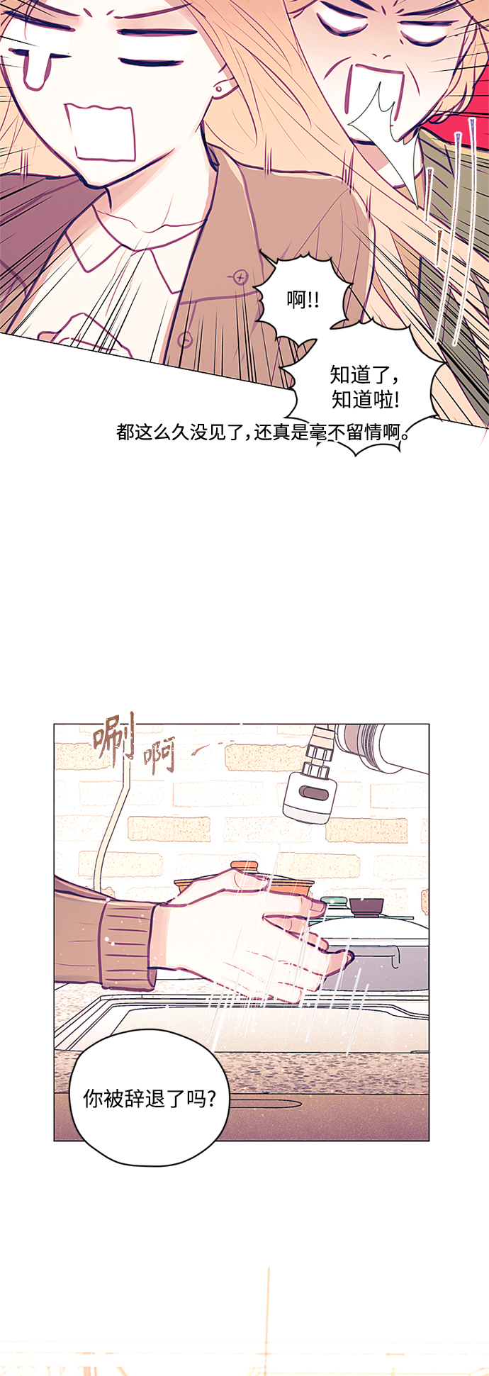 第39话27