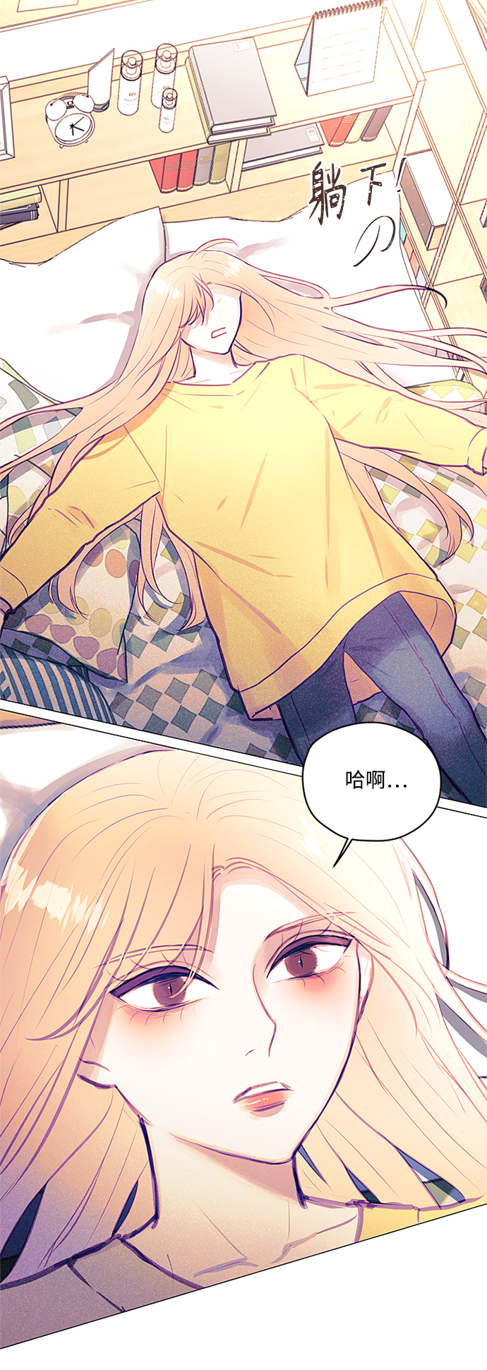 第39话30