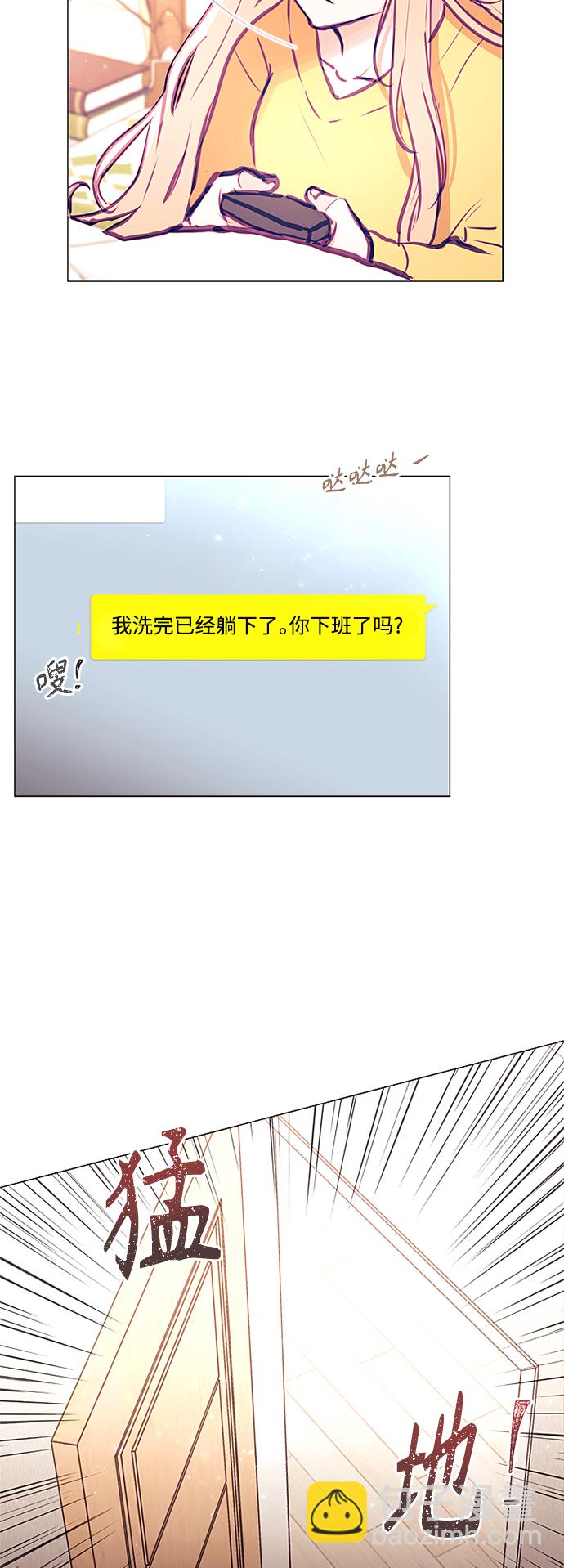 第39话32