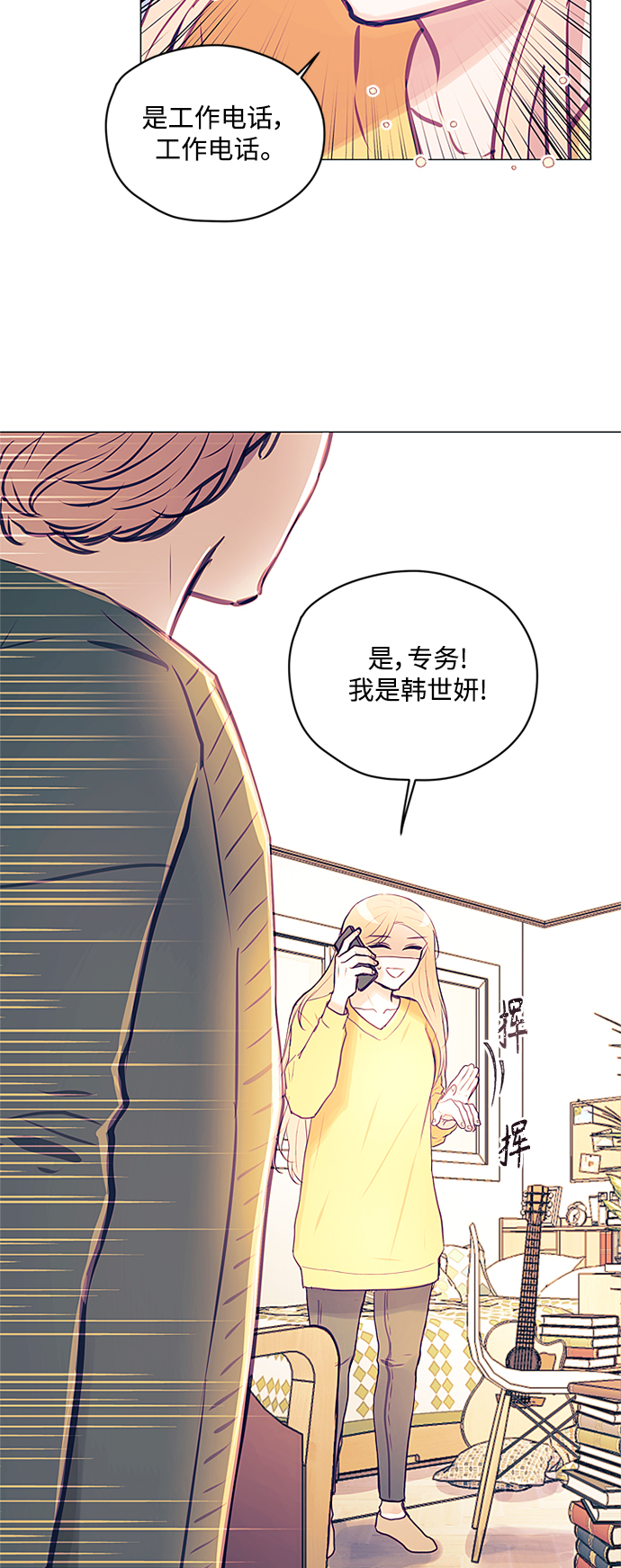 第39话40