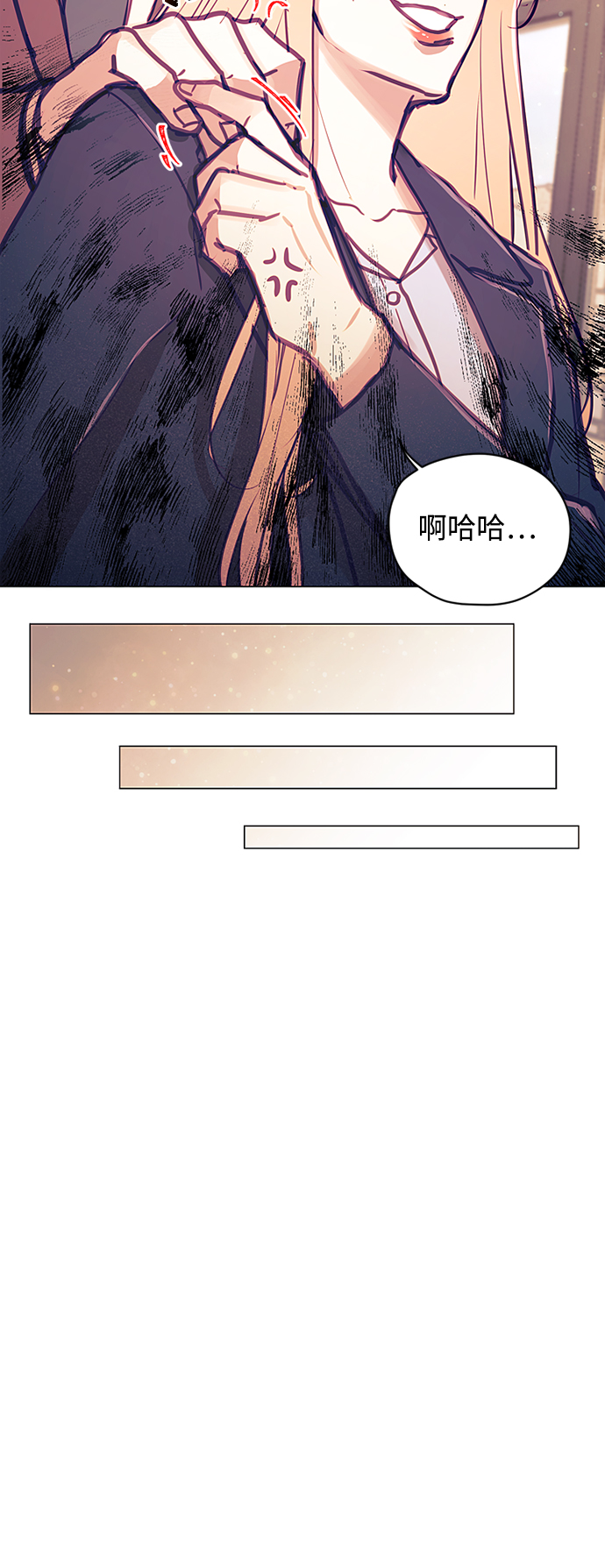 第42话10
