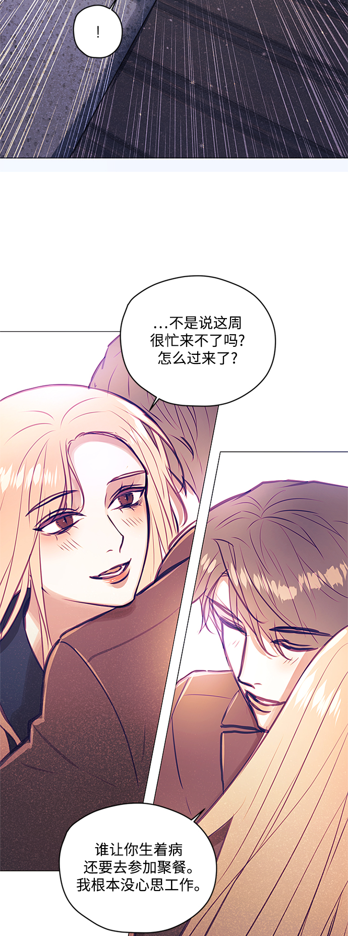 第42话23