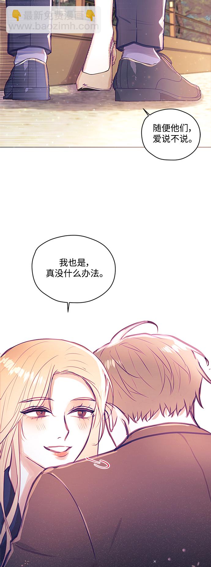 第42话25