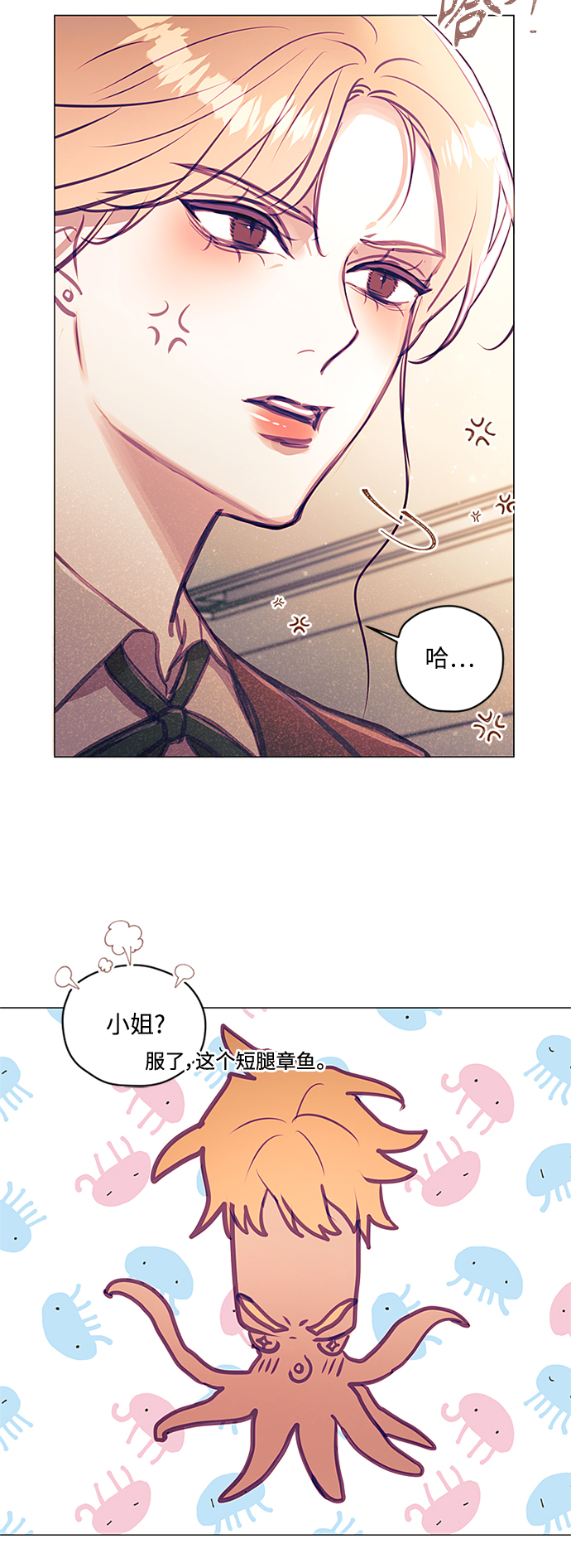 第42话37