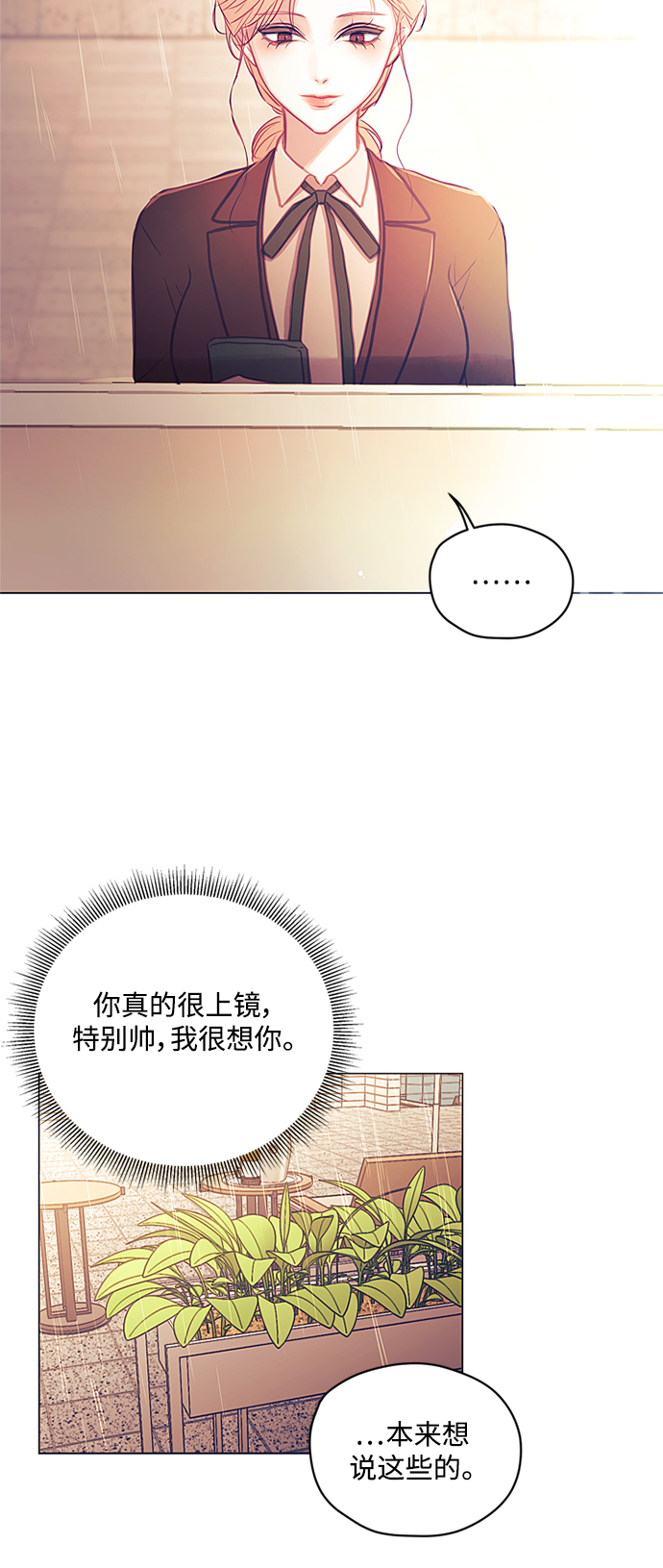 第43话12