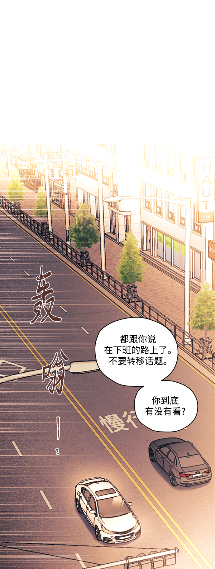 第43话17