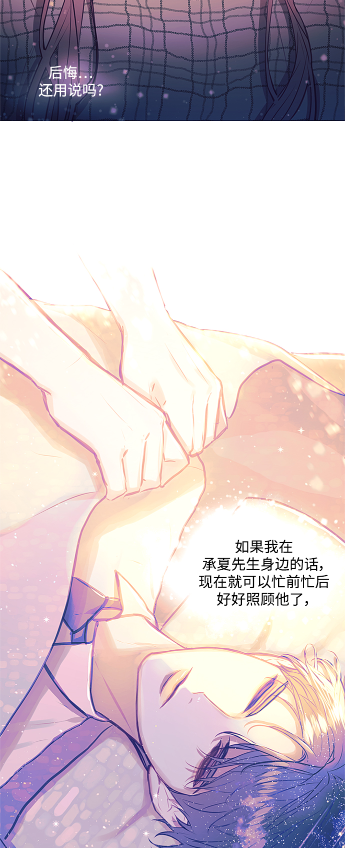 第43话27