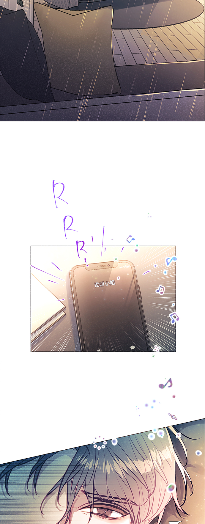 第43话3
