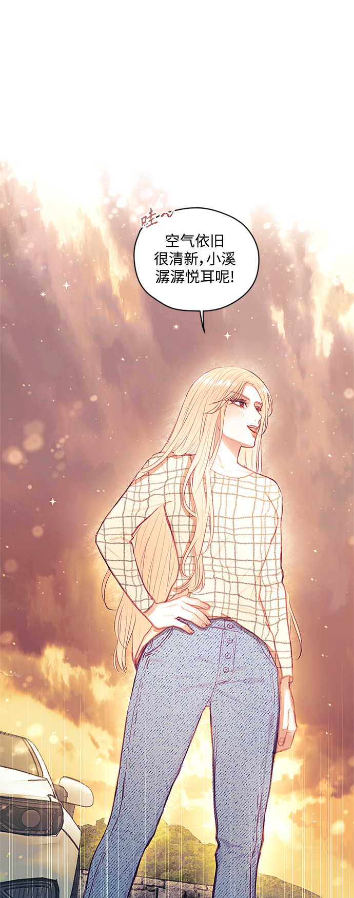 第43话36