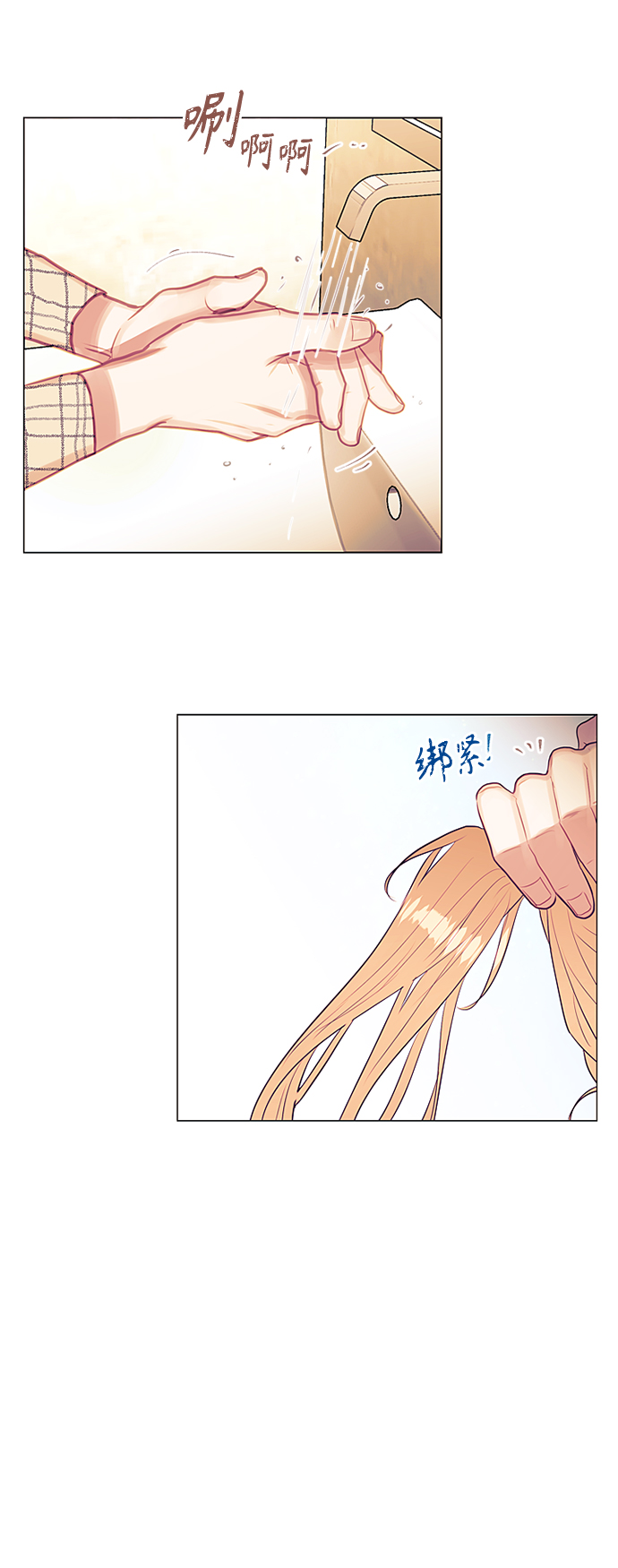 第43话40