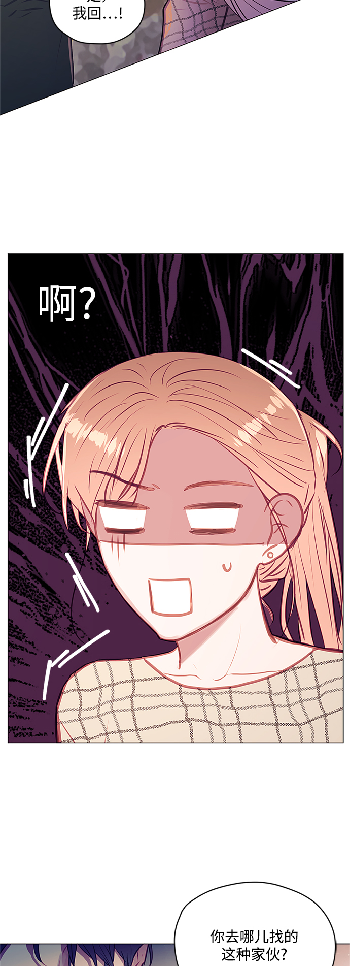 第43话44