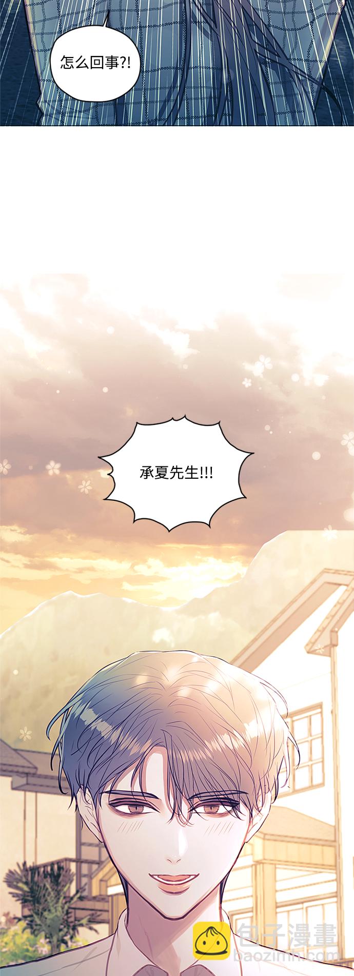 第43话47