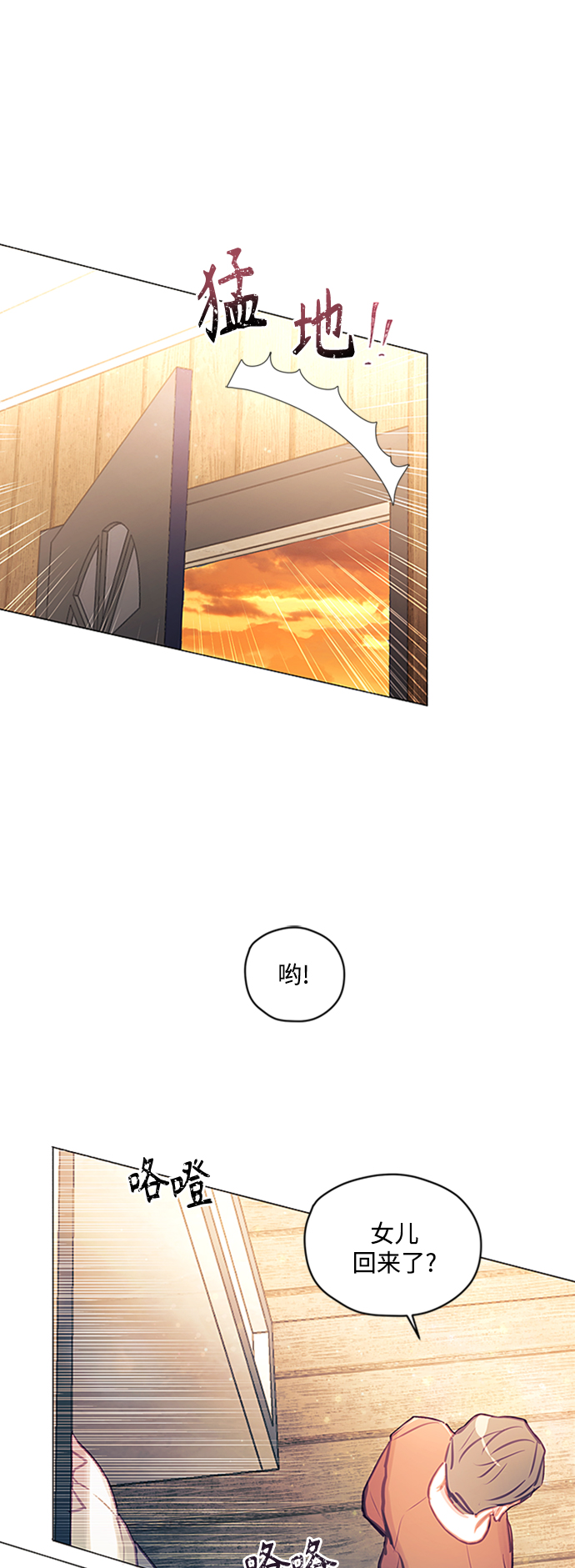第44话1