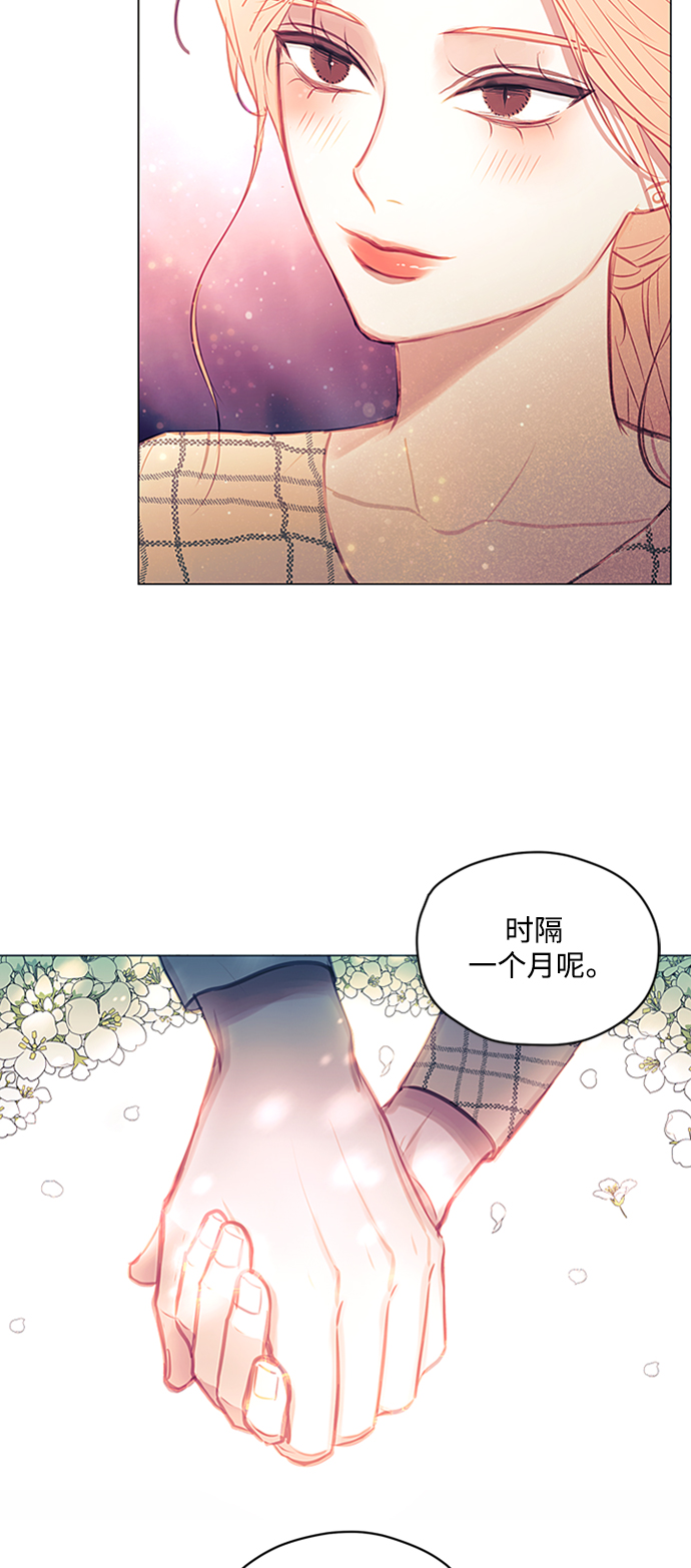第44话12