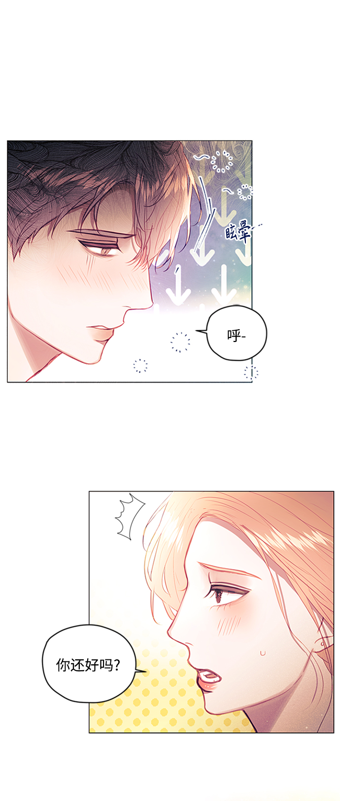第44话15