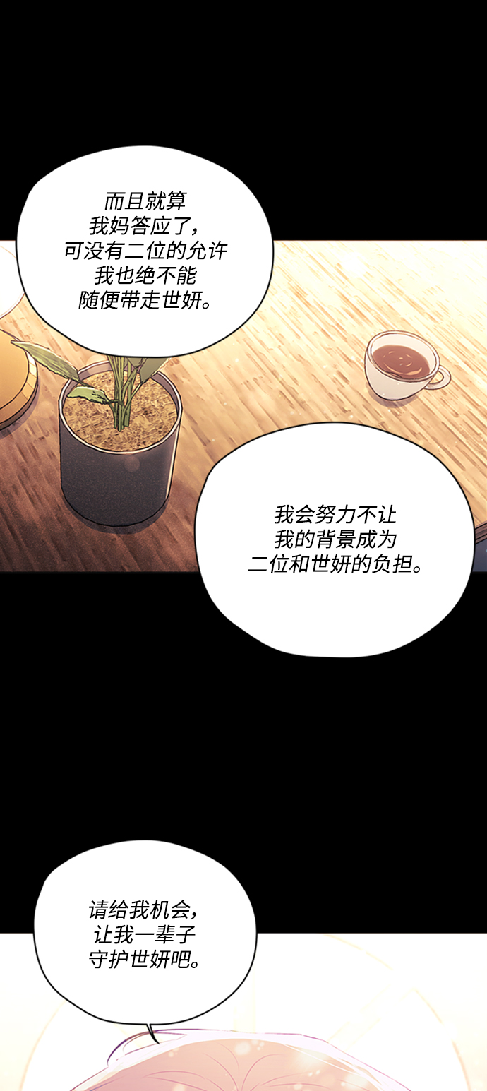 第44话22