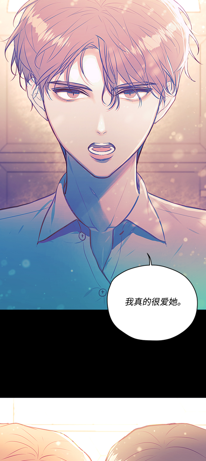 第44话23