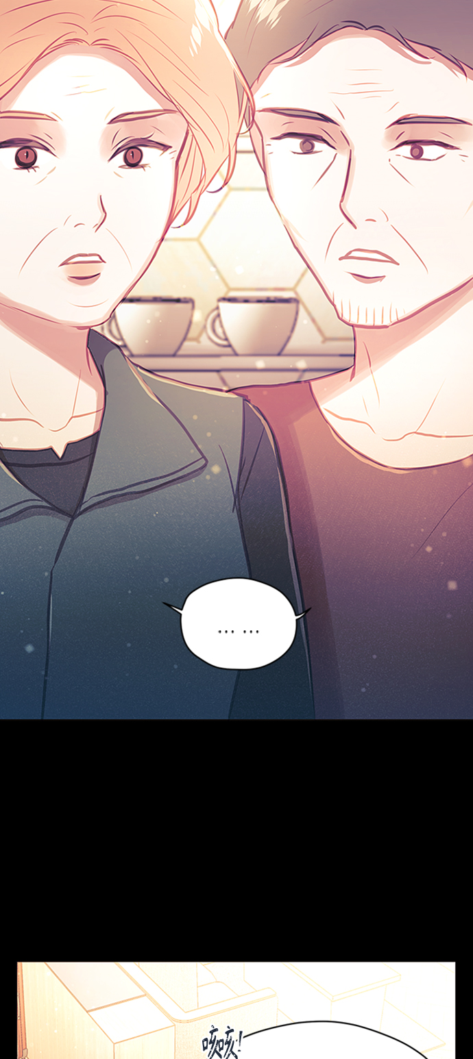 第44话24