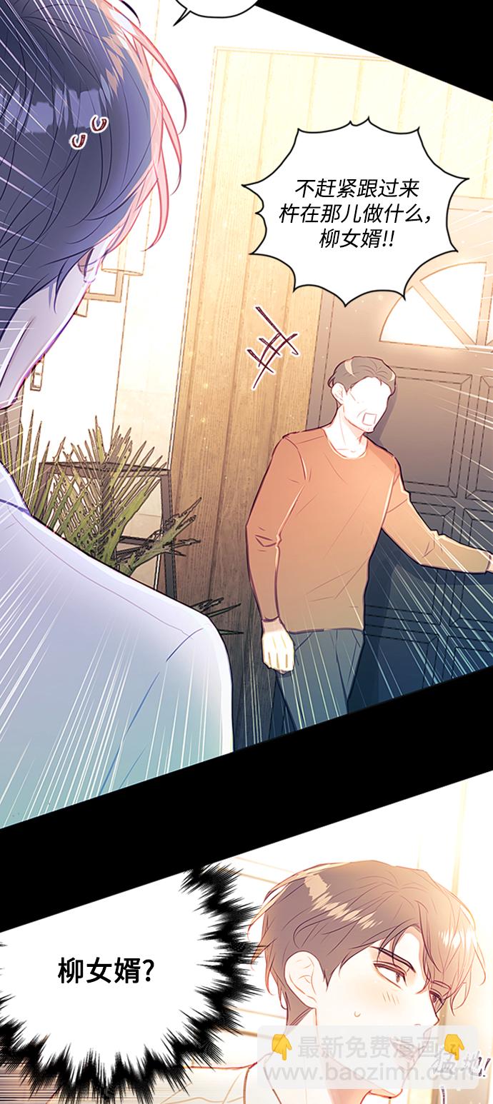 第44话27