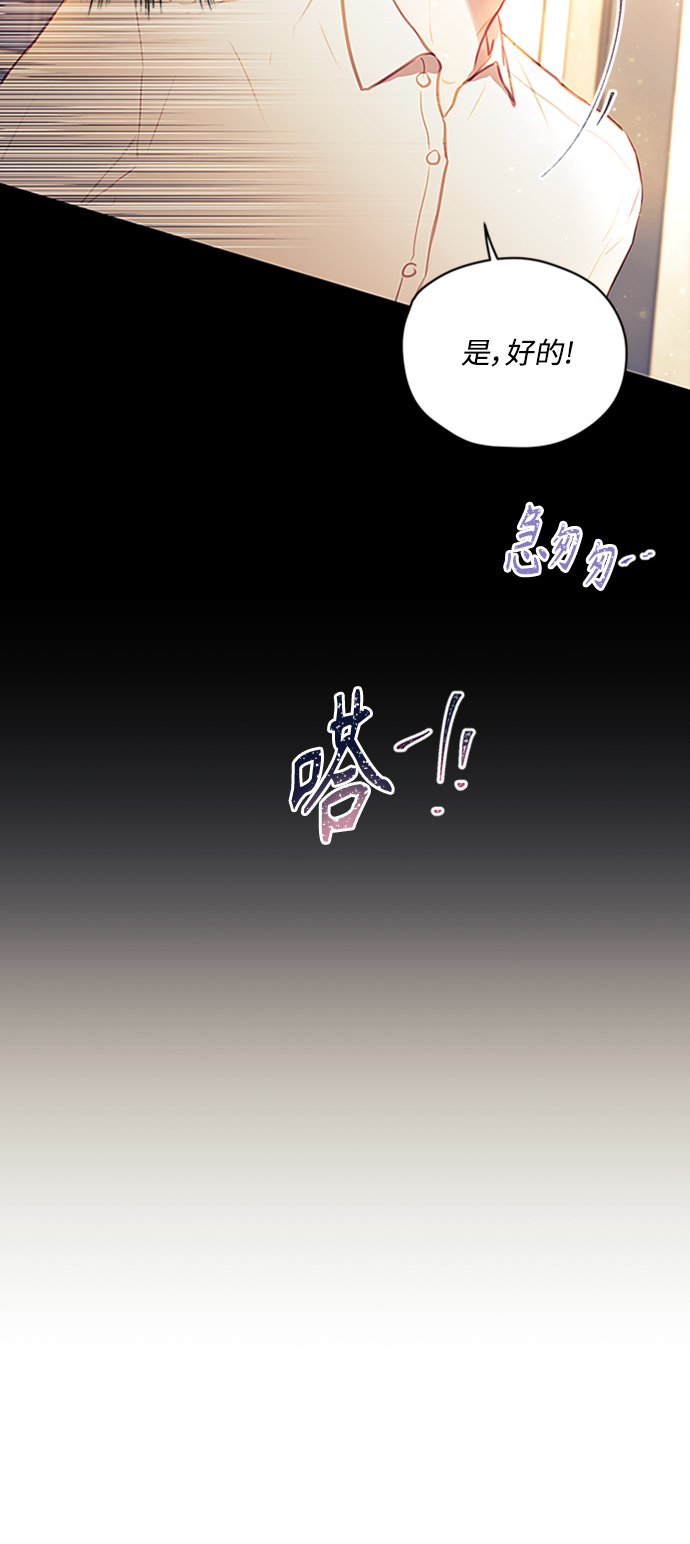 第44话28