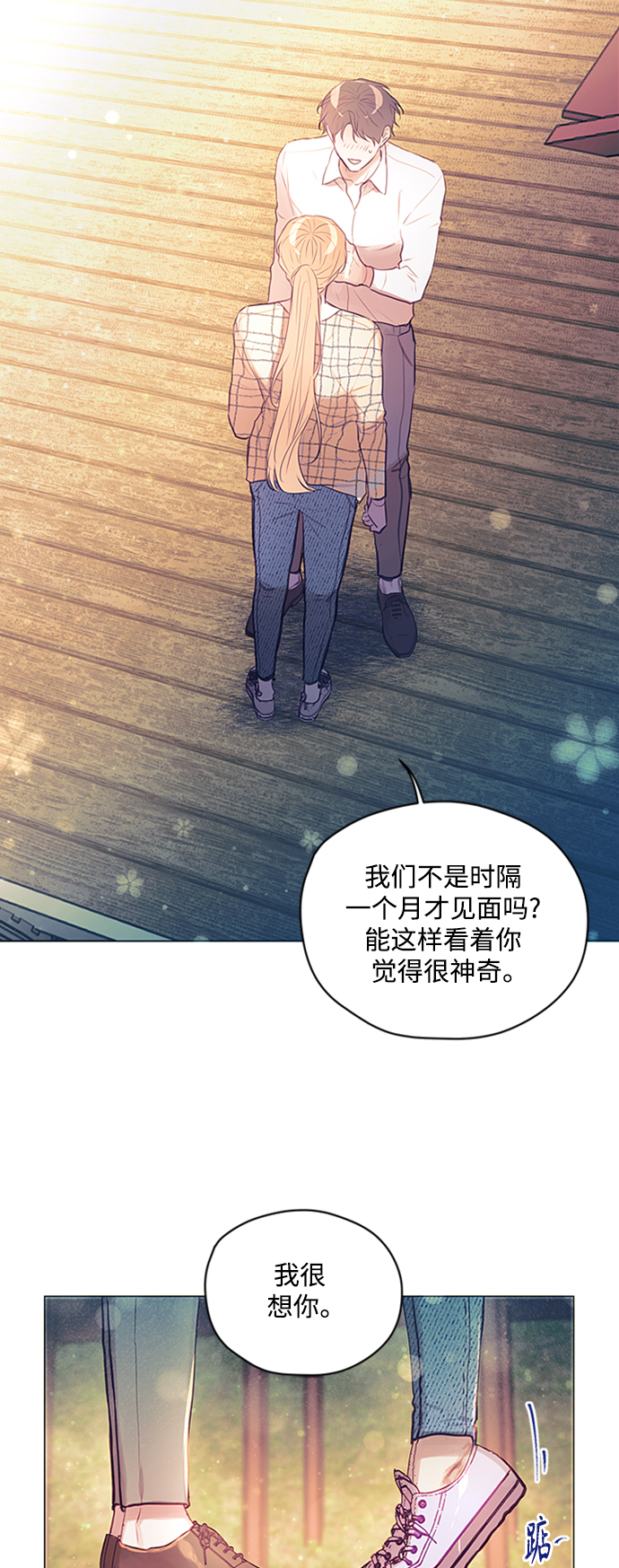 第44话40