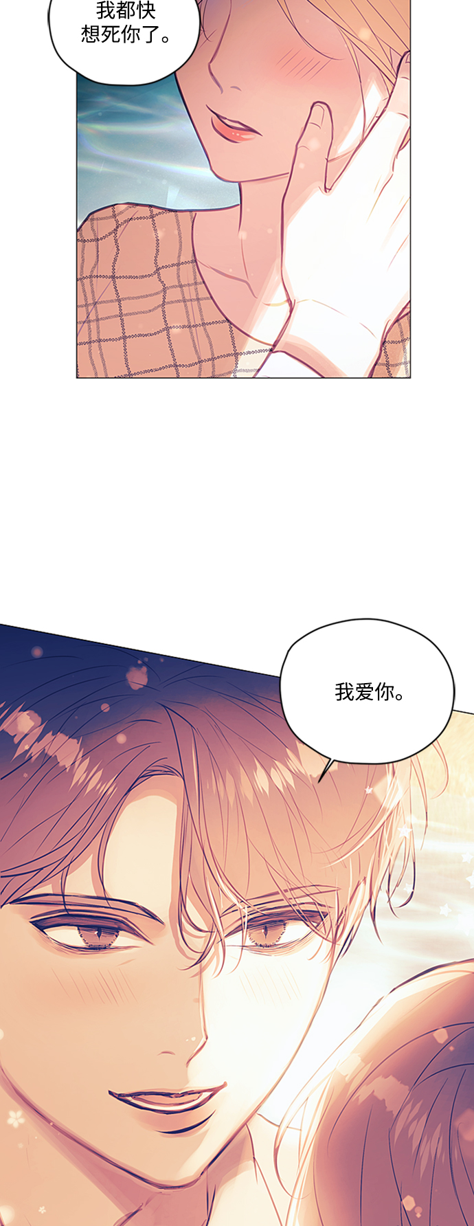 第44话44