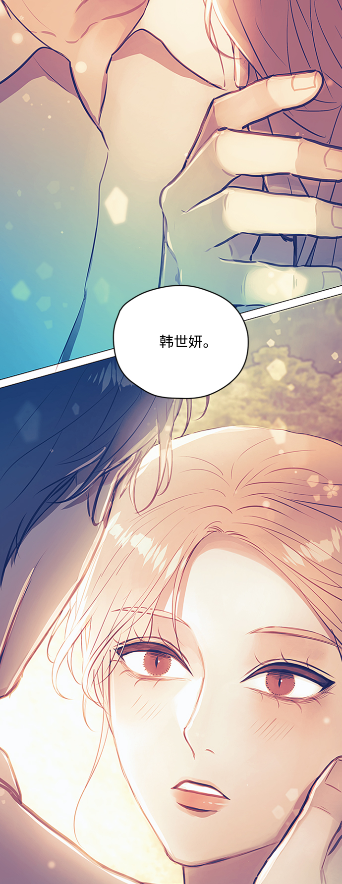 第44话45