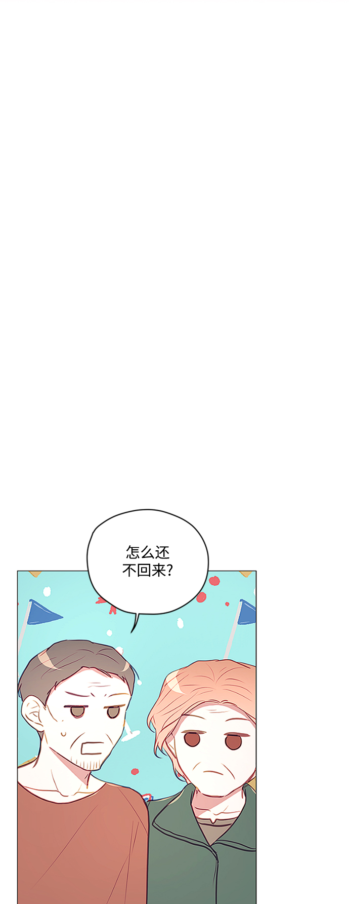 第44话48