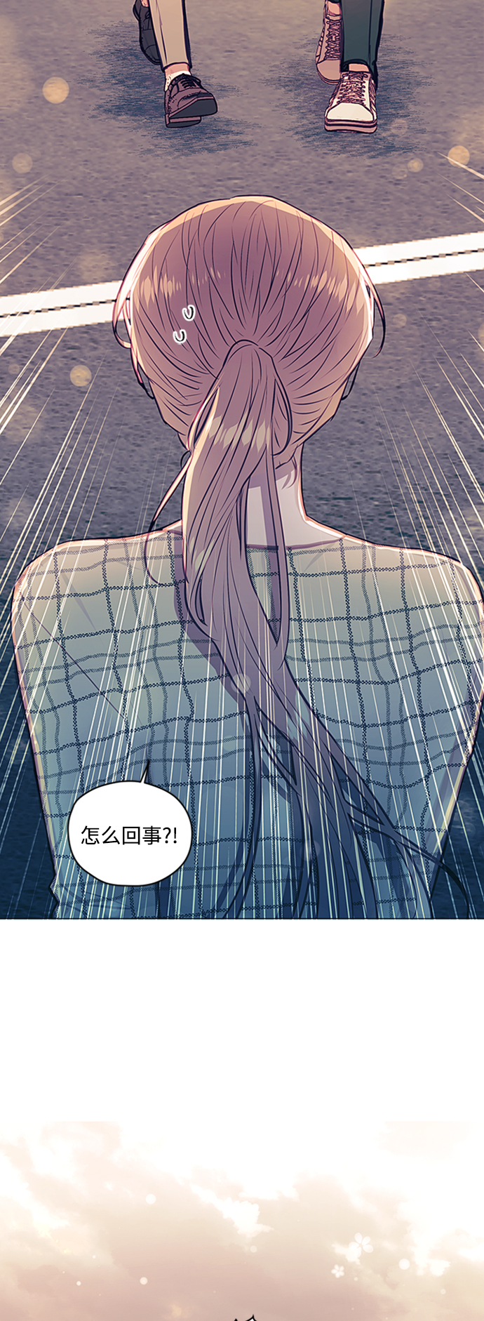 第44话5