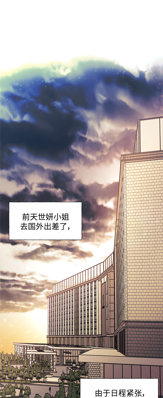第45话1