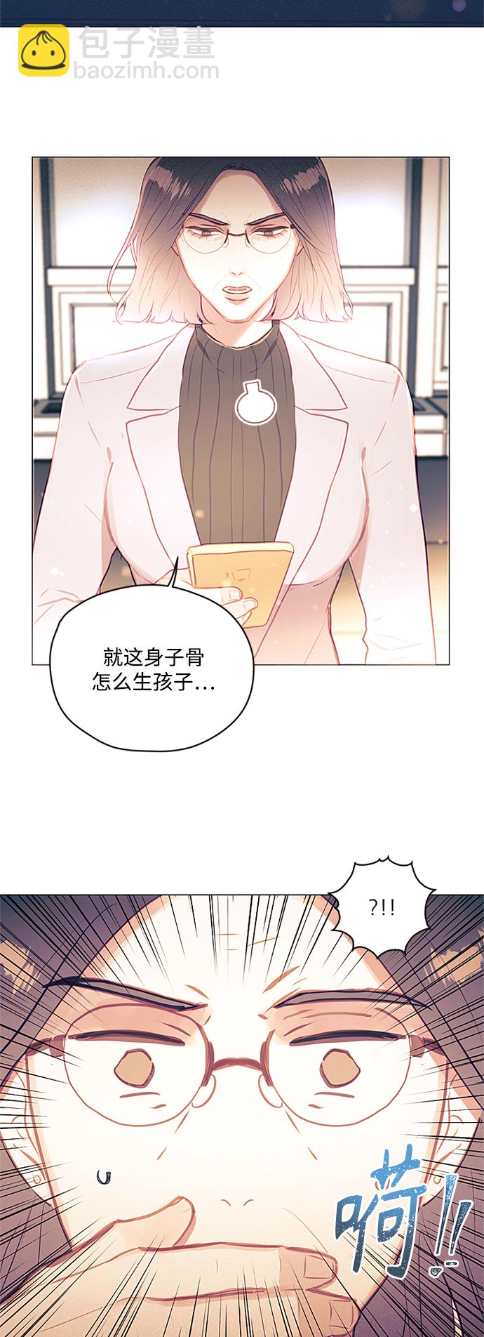 第45话20