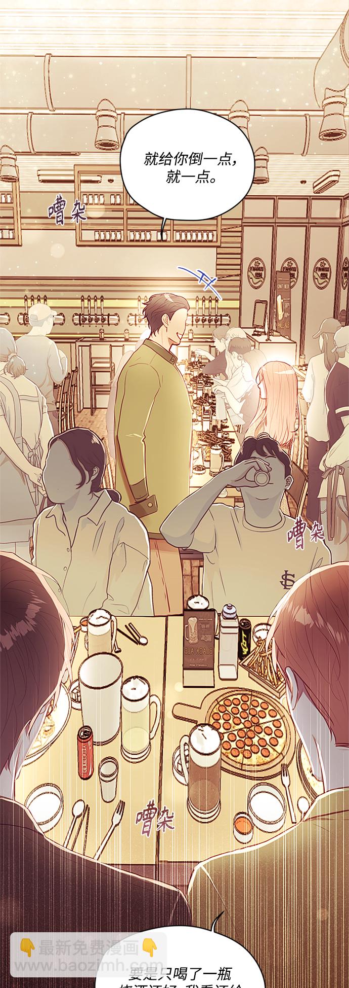 第45话42