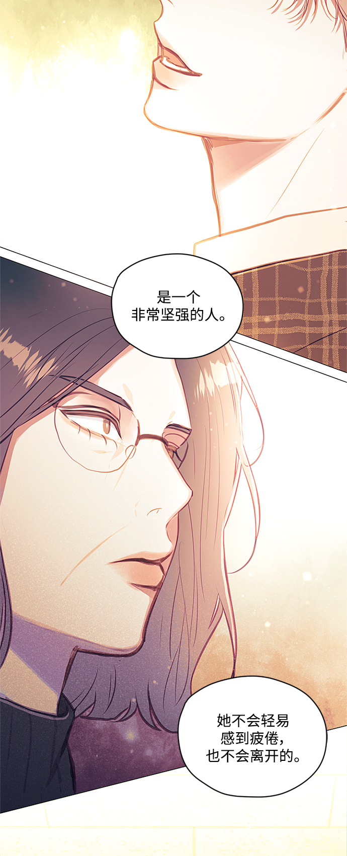 第45话9