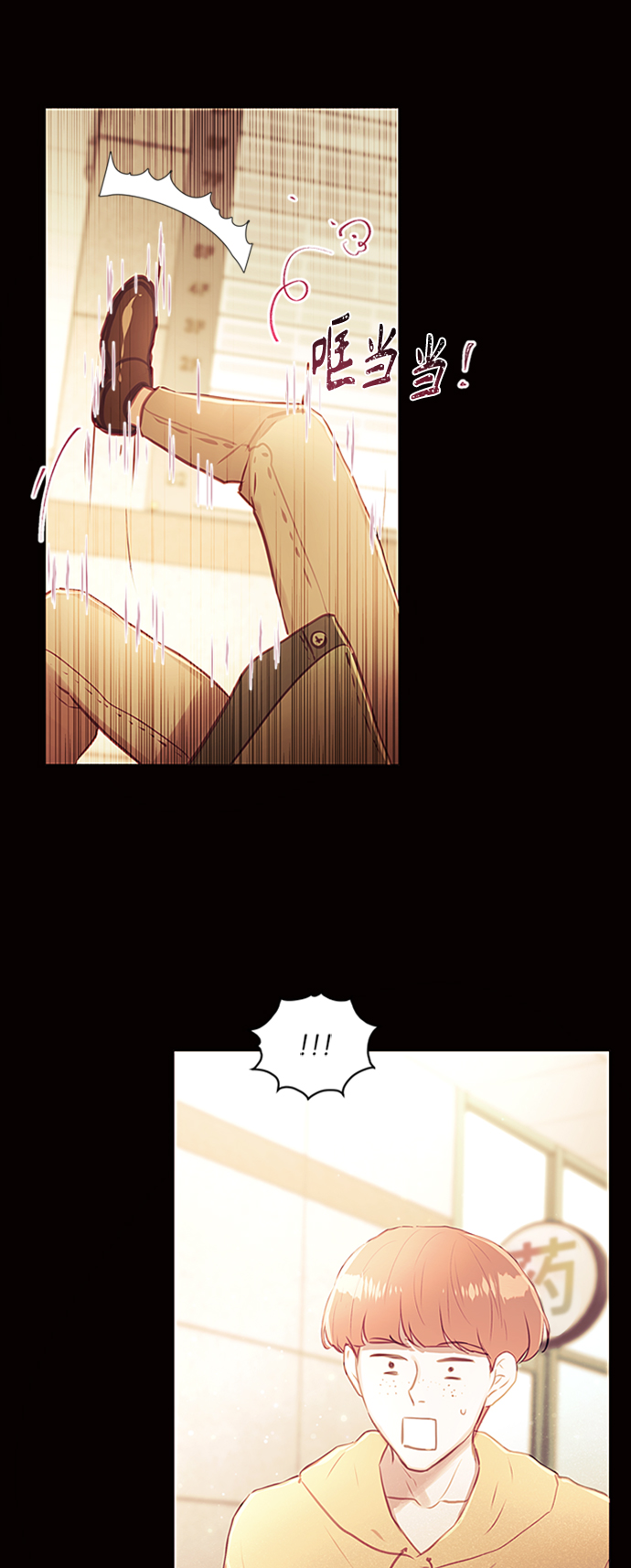 第46话18