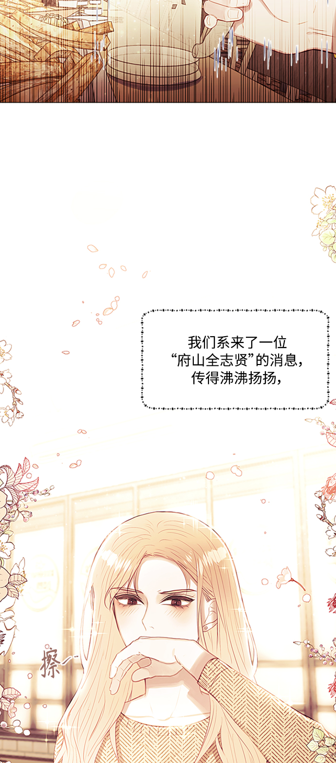 第46话2