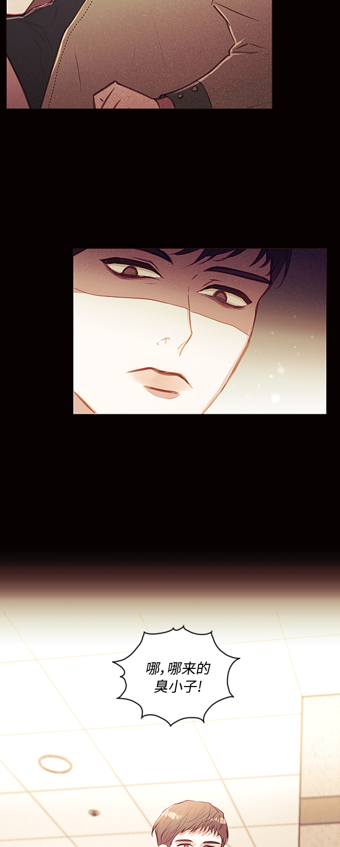 第46话20