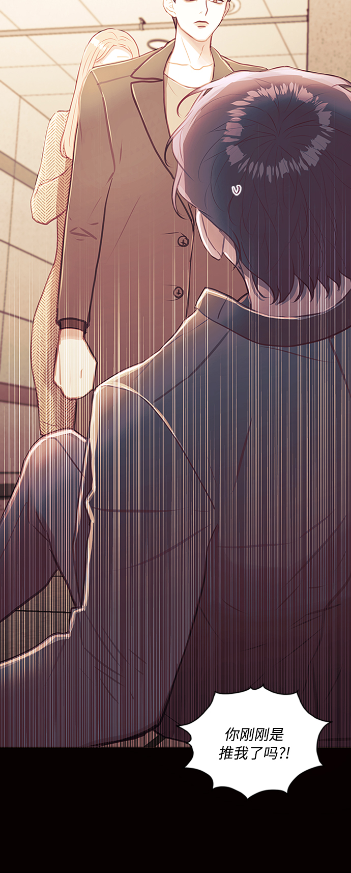 第46话21