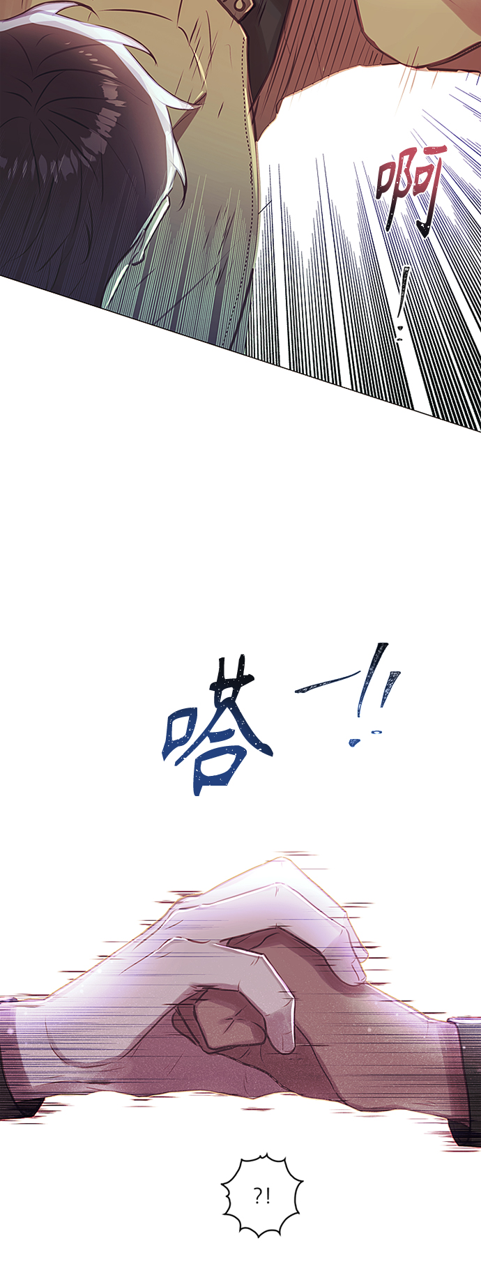 第46话23