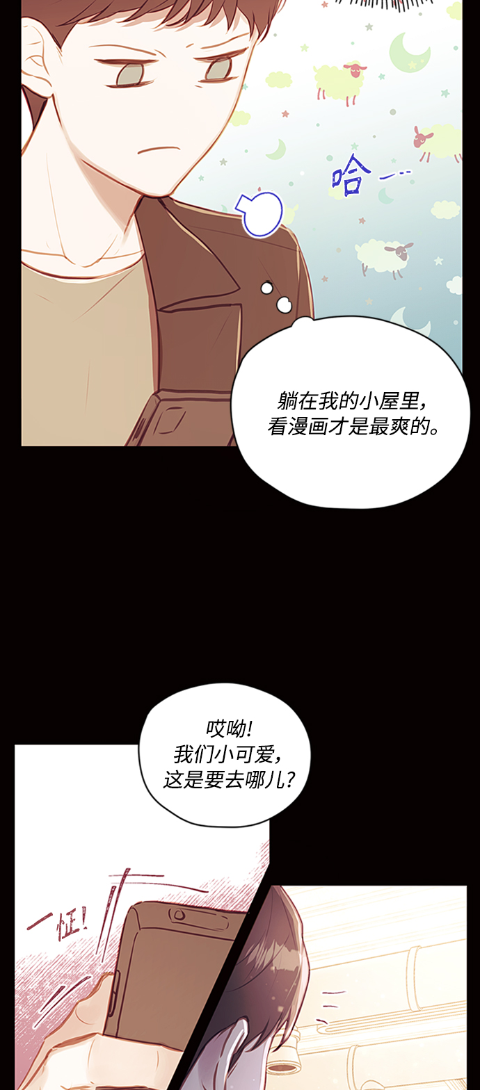 第46话4