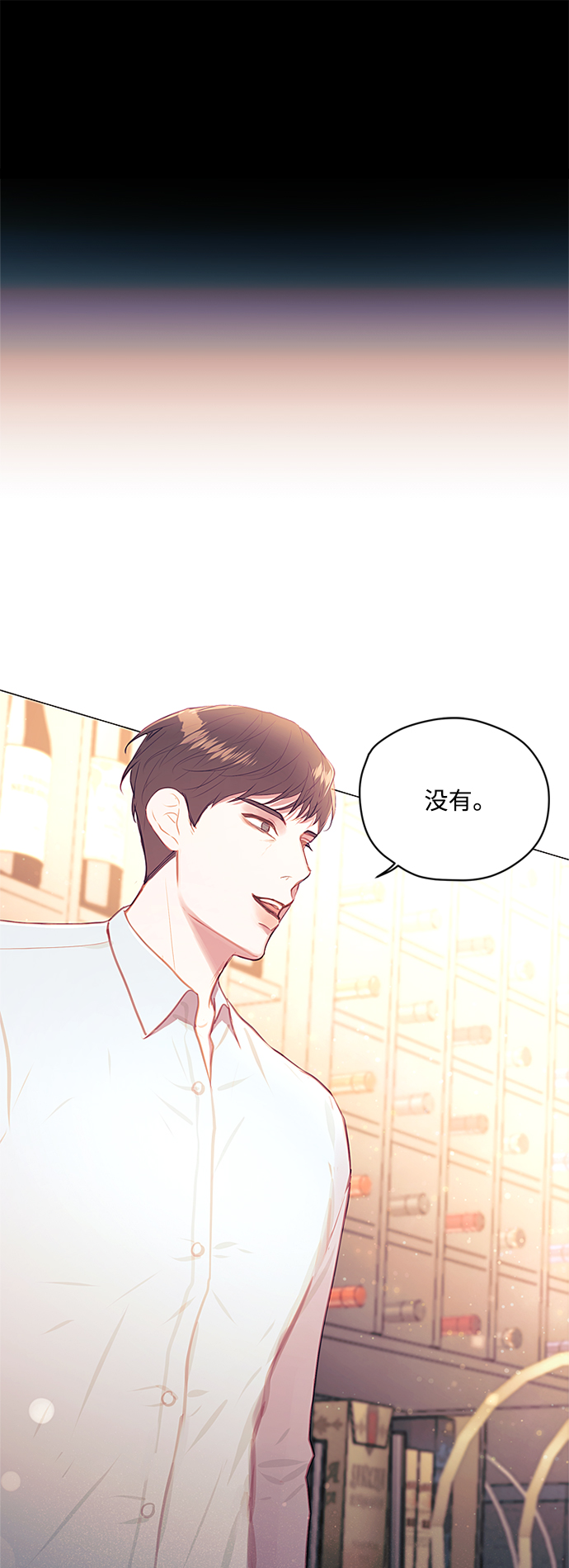 第46话42