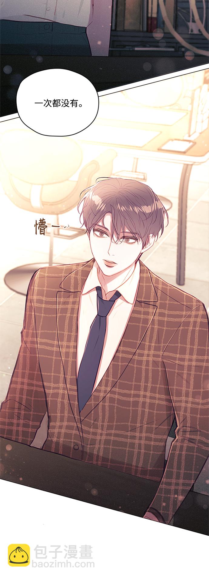 第46话43