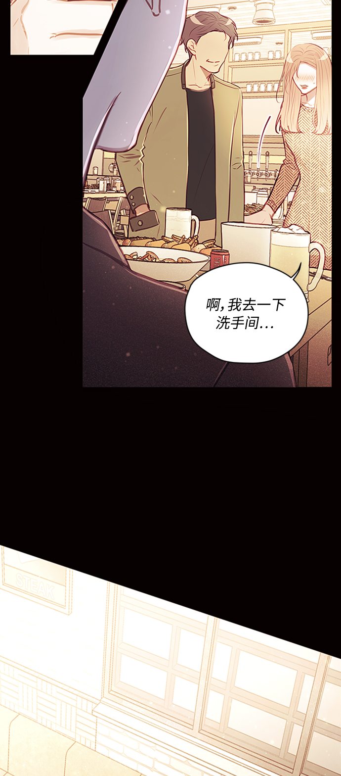 第46话5