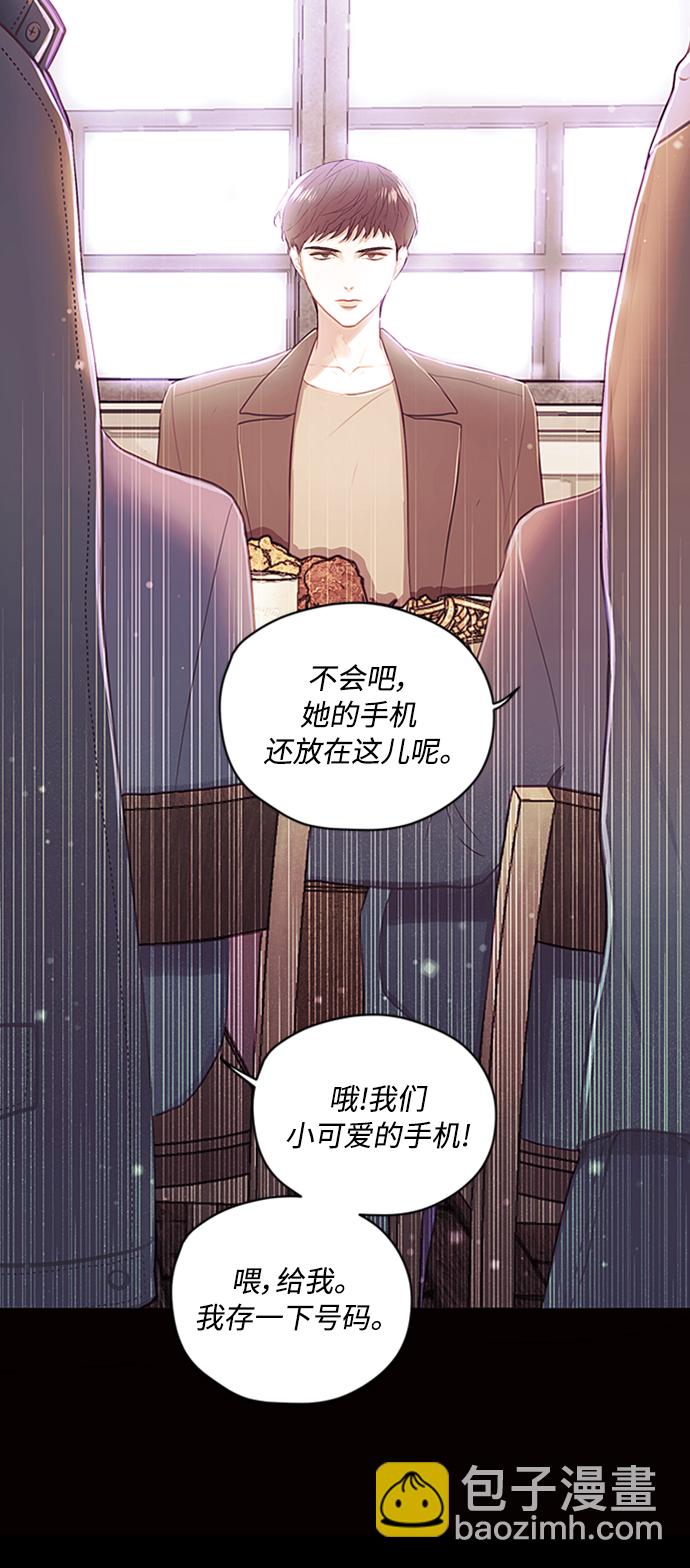 第46话7