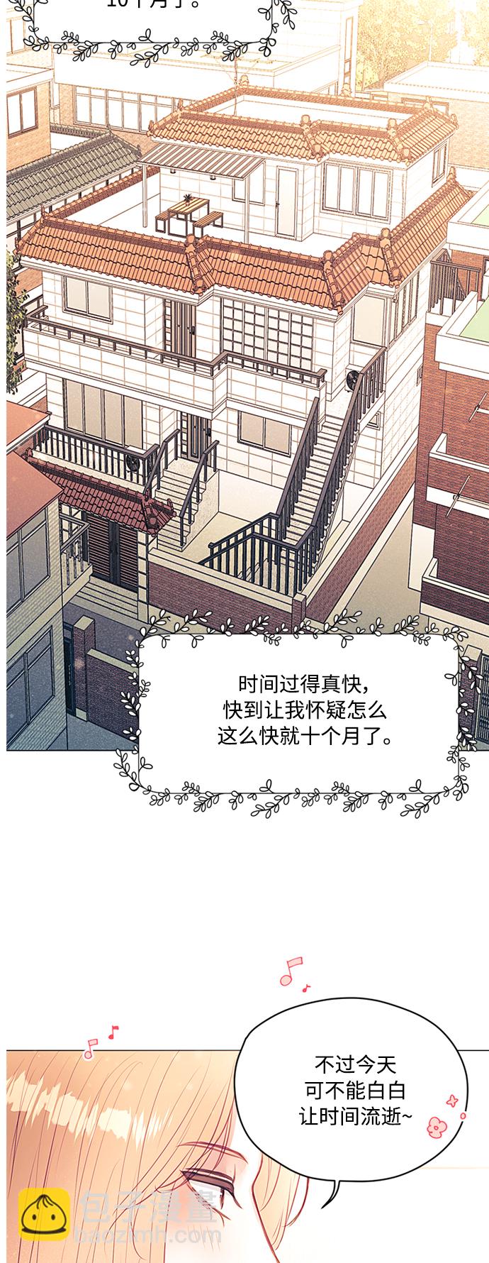 第47话16