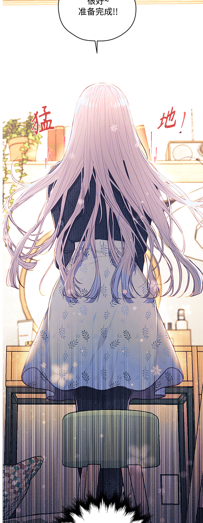 第47话19