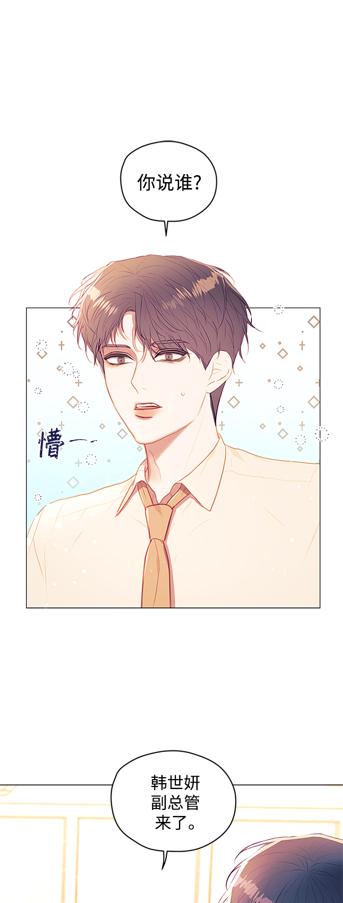 第48话1