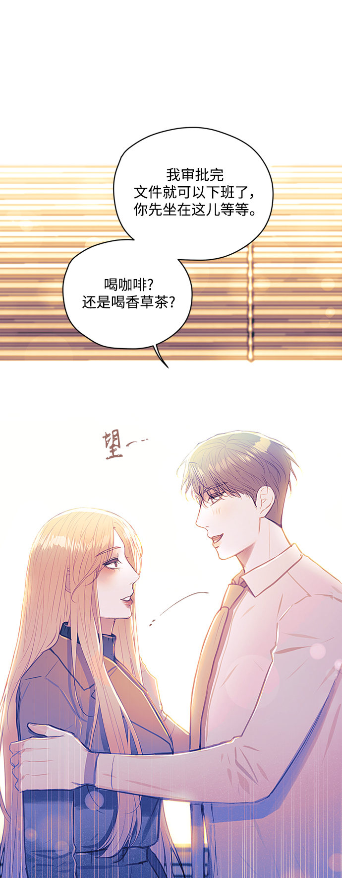 第48话10